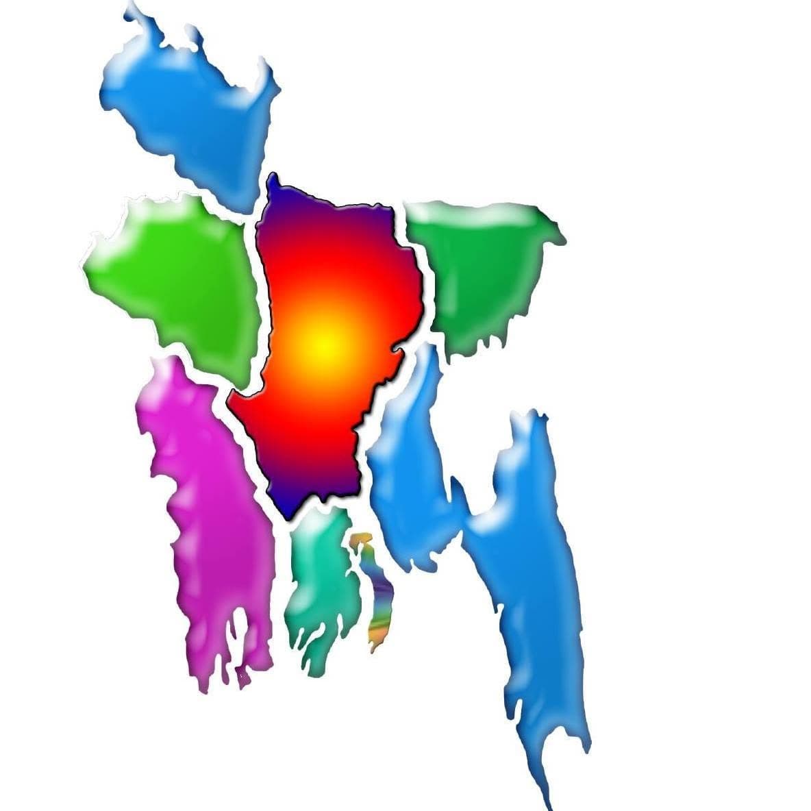 Fatema Clinic & Diagnostic logo