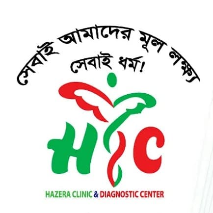 Hazera Clinic & Diagnostic Center logo