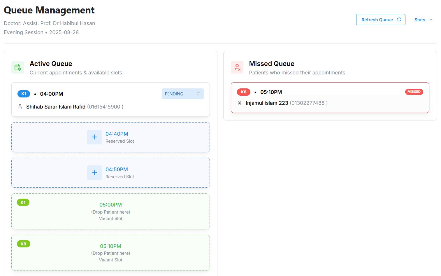 Serial Management System Interface